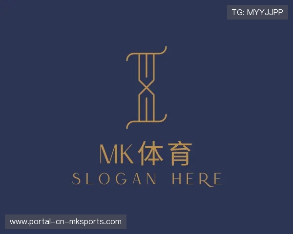 了解mk体育